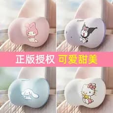 Sanrio carro encosto de cabeça espuma memória pescoço travesseiro bonito dos desenhos animados melodia almofada do carro