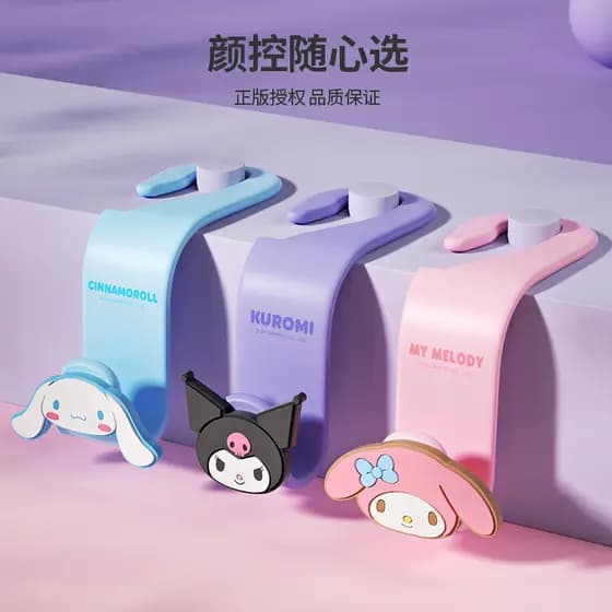 Sanrio gancho de carro bonito dos desenhos animados influenciador menina assento de carro armazenamento traseiro Yugui c