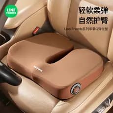 Urso marrom carro aumentando almofada espuma de memória bonito dos desenhos animados influenciador carro espessamento au