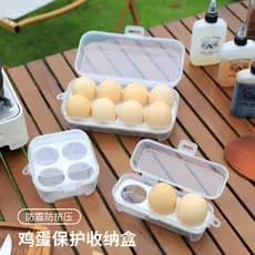 Caixa de ovos para acampamento ao ar livre, à prova de choque, com bandeja de ovos, utensílios de cozinha, caixa de arma