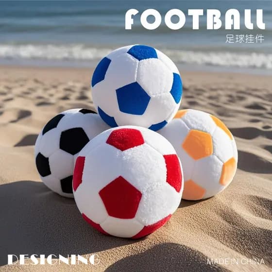 Nova cor bola boneca Su Super vem no futebol pingente de pelúcia bonito cão saco pingente presente das crianças