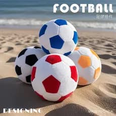 Nova cor bola boneca Su Super vem no futebol pingente de pelúcia bonito cão saco pingente presente das crianças
