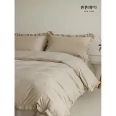 Linha de uso interno cama de renda de algodão conjunto de quatro peças puro algodão estilo princesa capa de edredão lenç