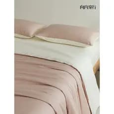 Roupa interior algodão lavado cama de algodão conjunto de quatro peças puro algodão colcha capa folha luz luxo cama 2026