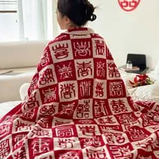 Novo estilo chinês Baixi cobertor de lã noiva sentado bênção dote cobertor cochilo sofá cobertor de malha quatro estaçõe
