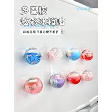Adesivos magnéticos de geladeira de cor fluida, lembranças culturais luminosas criativas, fluindo, colorido, forte, deco