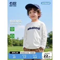 Right Ou meninos meninas camisas de fundo de manga comprida camisetas estilo ocidental primavera outono novo estilo roup
