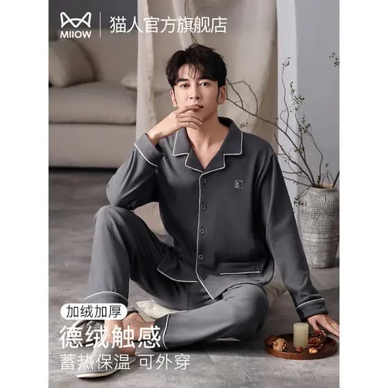 Gato pessoas pijamas masculino outono inverno forro de veludo engrossado terno quente pode usar fora masculino solto tam