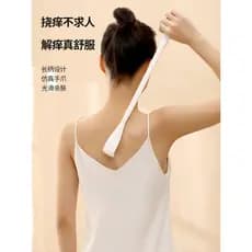 Japonês volta coçar ferramenta útil coceira volta coçar dispositivo massagem vara volta coçar garra coçar dispositivo