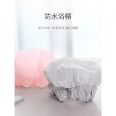 Touca de banho à prova d'água, touca de banho para cabelos adultos, à prova d'água, Shampoo, touca de banho, proteção co