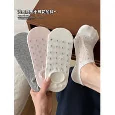 Meias femininas verão estilo fino antiderrapante calcanhar antiderrapante Ped meias de Silicone boca rasa invisível japo