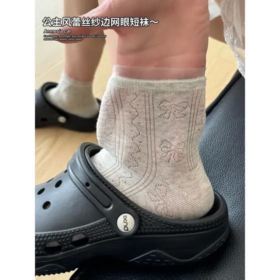 Meias de renda cinza femininas verão fino puro algodão malha Mid-tube meias ins na moda arco meias boca rasa