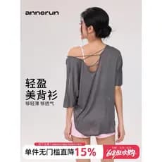 Annerun Back Cross Solto Moletom Feminino Yoga Manga Curta Top Casual Correndo Camiseta Fitness de Secagem Rápida