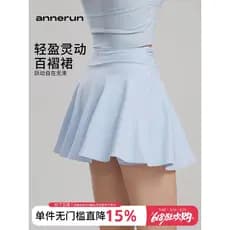 Annerun Saia esportiva legal Anti-reflexo falsa de duas peças saia de tênis de Badminton saia de dança de ioga