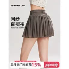 Annerun saia esportiva feminina Anti-reflexo falso de duas peças saia curta correndo Fitness tênis saia malha saia de da