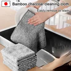 【Multiuso Prático】Thickened Bamboo Charcoal Multifunctional Dish Cloth/Pano de Limpeza/Bambu/Absorção de Óleo
