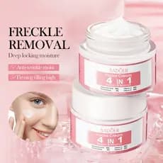 SADOER Creme Iluminador Quatro em Um 50g Niacinamida Ácido Hialurônico Vitamina C Hidratante Reparador Iluminador Creme