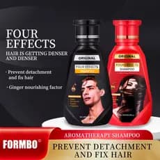 FORMBO oficial genuíno shampoo controle de óleo reparação quatro-em-um fragrância shampoo 250ml limpo cabelo macio fragr