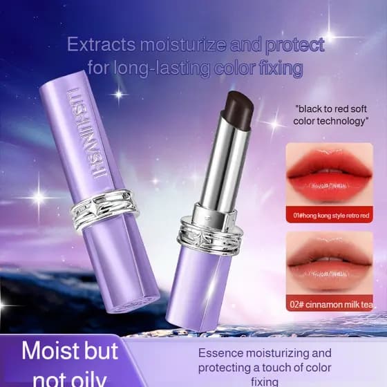 【Fácil Aplicação】[Exibe Brilho] Batom Matte/Batom Duradouro/Batom Nude Natural