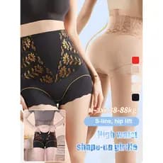 【Efeito Modelador Imediato】[Alta Cintura Confortável] Cinta/Alta Compressão/Modeladora Feminina/Confortável