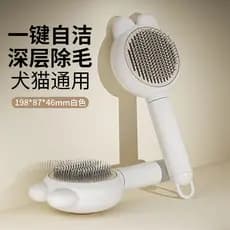 Pente de gato para remover pelos flutuantes, animais de estimação, cabelo de gato, cachorro, limpador de cabelo longo, f