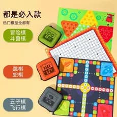 Bolso portátil voando xadrez Gobang damas luta besta xadrez brinquedos educativos jogos de classe fabricante de mesa das
