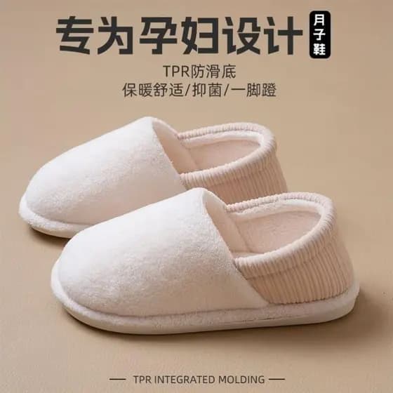 Interior quente sapatos de confinamento chinelos de algodão calcanhar coberto das mulheres dos homens bonito uso domésti