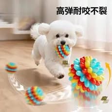 Cão com vazamento comida tibetana brinquedos Sniffing almofadas educacionais aliviar o tédio Fengrong Pet inteligência b