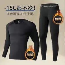 Terno masculino quente forro de lã magro quente roupas de outono calças compridas ao ar livre correndo esportes de secag