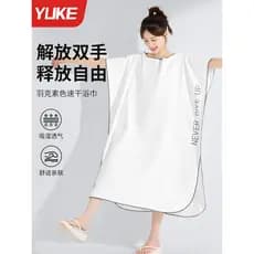 Toalha de banho de secagem rápida natação dedicada adulto grande toalha absorvente toalha de praia feminino masculino me