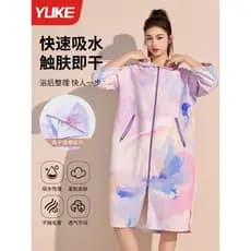 Toalha de banho de secagem rápida roupão de natação absorvente feminino mudando roupas Wearable capa com capuz toalha po