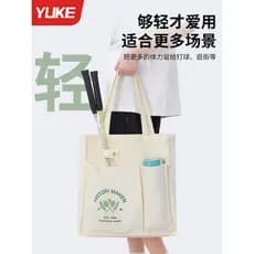 Saco de Badminton bolsa de ombro raquete portátil saco de armazenamento portátil 2026 novo estilo esportes Fitness das m