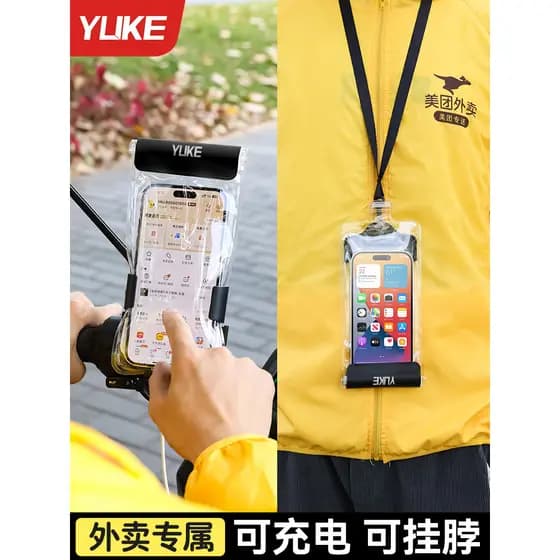 Bolsa à prova d'água para celular, cordão recarregável dedicado para viagem, tela sensível ao toque, à prova de chuva, c