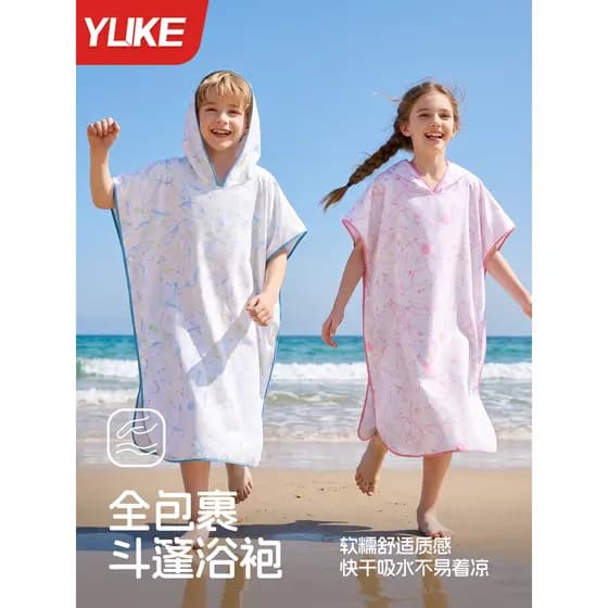 Crianças toalha de banho de natação meninas manto meninos absorver água de secagem rápida portátil Wearable toalha espor