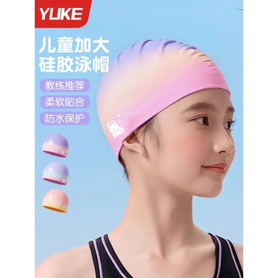 Crianças touca de natação Unisex não-estrangulamento cabeça Silicone touca de natação 2026 novo estilo profissional touc