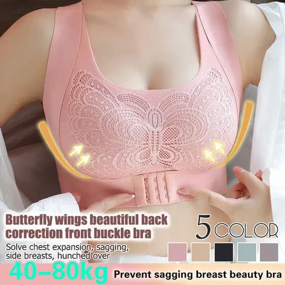 【Frente Ajustável e Sem Costura】Butterfly Wings Steelless Bra Gathering 2in1 Tank/Sutiã Confortável/Sem Marcas