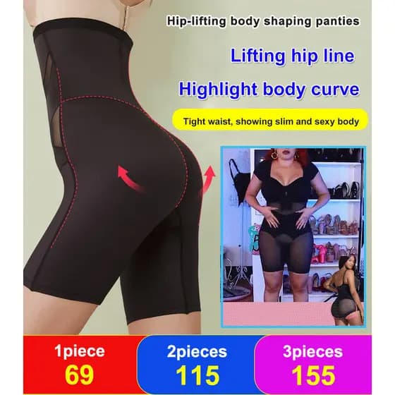 [Alta Qualidade] Bragas De Cintura Alta Modelador Levantamiento De Cadera Controle Barriga Feminina