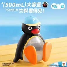 Caneca Tubu Pingu forma acompanhando copo Mini portátil presente copo de água caixa de presente conjunto