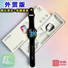 S12max Huaqiangbei Relógio Inteligente s12 Esportes Saúde Bluetooth Telefone Multi-Função s11 Telefone Bluetooth