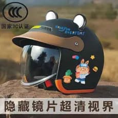 Universal novo quatro estações veículo elétrico capacete de segurança meio capacete equitação senhoras motocicleta bater