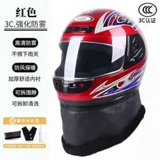 Capacete de nevoeiro masculino quente feminino chapéu novo veículo elétrico outono inverno padrão nacional Anti-quatro e