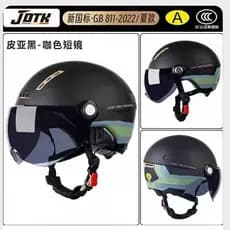 Circunferência capacete cabeça bateria senhoras verão ajuste pode capacete certificado Universal motocicleta veículo elé