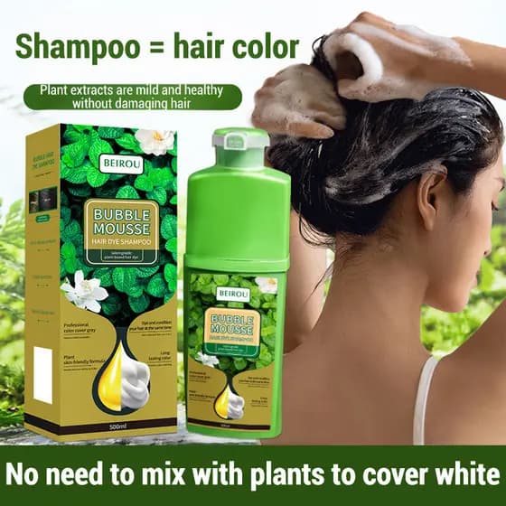 [Sem Danos] HFH-【Fórmula Natural de Bolhas】Tintura de Cabelo/Duração Longa/Tintura Fácil de Usar