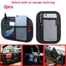 2pcs Carro Armazenamento De Couro Rede Telefone Celular Moeda Chave De Saco Organização Interior