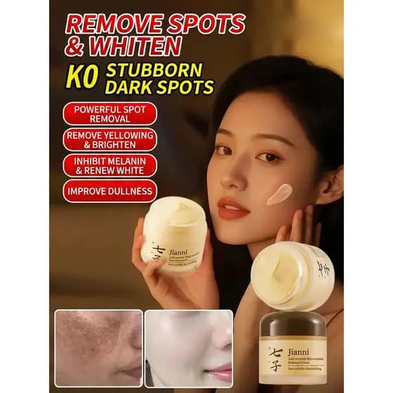 [Pele Radiante] Creme Facial Clareador/Hidratação Profunda/Antienvelhecimento