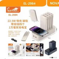 Power Bank 4 em 1 10000mAh x4 Base Carregadora com Indução 22.5W Carregador Portátil Prof. USB Tipo-C EL-2984 ANATEL