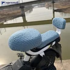 Conjunto De 1/3 Unidades De Assento De Bicicleta Elétrica Dianteiro Traseiro Capa De Selim Protetor De Motocicleta Almof