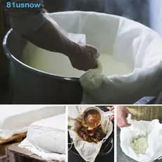 USNOW1 Pano De Filtro De Queijo Absorvente Cozinha Algodão Respirável Gaze Capa De Isolamento