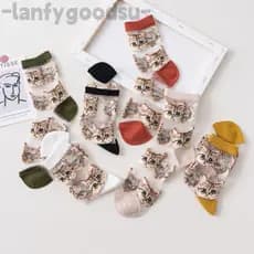 LANFYGOODS Meias Com Padrão De Gato , De Seda De Cristal Transparente Ultrafinas Transparentes Bordadas