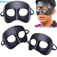 EXPEN1 Capa Facial De Basquete Preto/Dourado PVC Halloween Masquerade 1 Peça Máscara Protetora De Bandagem Elástica